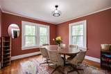 252 Hadley Avenue - Photo 10