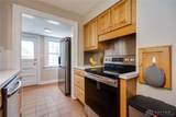 252 Hadley Avenue - Photo 13