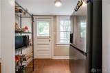 252 Hadley Avenue - Photo 15