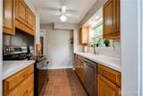 252 Hadley Avenue - Photo 16