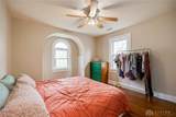 252 Hadley Avenue - Photo 17