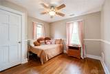 252 Hadley Avenue - Photo 20