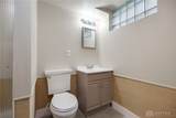 252 Hadley Avenue - Photo 26