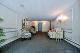 3265 Southdale Drive - Photo 6
