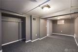 726 Uhrig Avenue - Photo 42