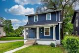 3200 Hoover Avenue - Photo 1