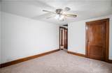 20 10th Street - Photo 23