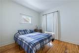 2526 Saint Charles Avenue - Photo 11
