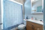2526 Saint Charles Avenue - Photo 13