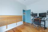 2526 Saint Charles Avenue - Photo 15
