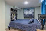 2526 Saint Charles Avenue - Photo 19
