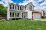 1233 Terrington Way - Photo 2