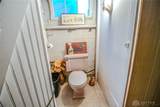 401 Hadley Avenue - Photo 34