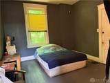 1959 Baltimore Avenue - Photo 2