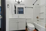 2132 Hewitt Avenue - Photo 20