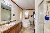 281 Park Meadow Drive - Photo 16