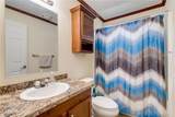 281 Park Meadow Drive - Photo 23