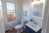 116 Lincoln Street - Photo 10