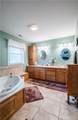 72 Childrens Home Road - Photo 25