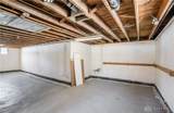 4884 Pacemont Avenue - Photo 18