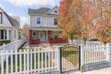 729 Troy Street - Photo 1