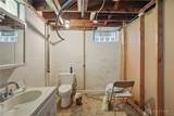 1305 Schantz Avenue - Photo 22