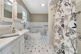 3305 Waynesville Road - Photo 20