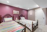 317 Colonial Lane - Photo 65