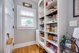 65 Central Avenue - Photo 30