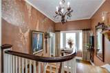 65 Central Avenue - Photo 37