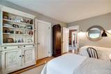 65 Central Avenue - Photo 46