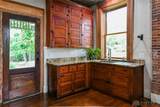 361 Upper Valley Pike - Photo 36