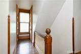 361 Upper Valley Pike - Photo 63