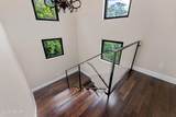 200 John Anderson Drive - Photo 56