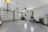 200 John Anderson Drive - Photo 80