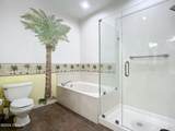 4 Oceans West Boulevard - Photo 10