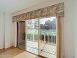 4 Oceans West Boulevard - Photo 15