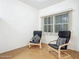 4 Oceans West Boulevard - Photo 36