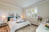 3088 Isles Way - Photo 5