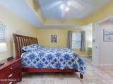 5300 Atlantic Avenue - Photo 7