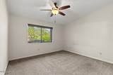160 Limewood Place - Photo 17