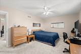 2250 Palmetto Avenue - Photo 21