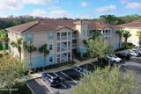 1200 Canopy Walk Lane - Photo 1