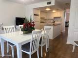5500 Ocean Shore Boulevard - Photo 8