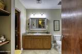 208 Wall Street - Photo 8