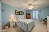 4575 Atlantic Avenue - Photo 18