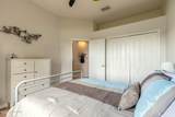 2134 Springwater Lane - Photo 20