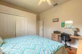 2134 Springwater Lane - Photo 22