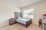 4273 29th Place - Photo 25