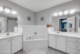 4177 Mayfair Lane - Photo 38